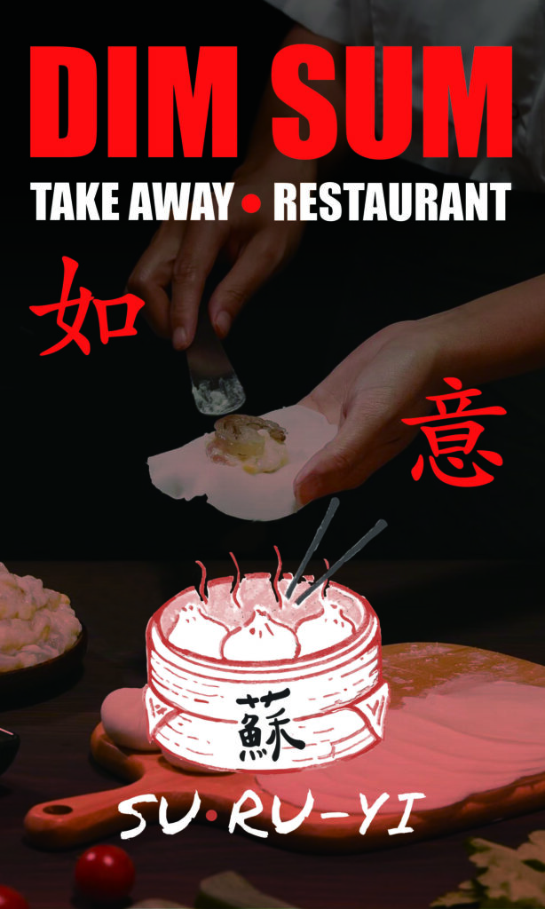 Su Ru Yi